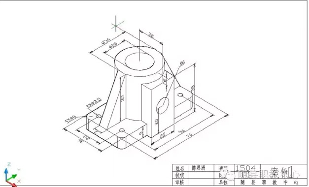 autocad机械制图作品-陈思洲.