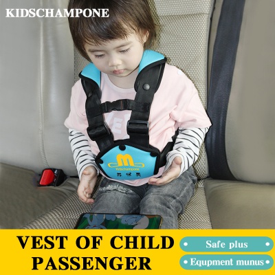 Buy wholesale 1x children's car belt padding with astronaut space motif -  girls safety belt padding for children and babies. Ideal for any belt car  seat booster children's bicycle trailer