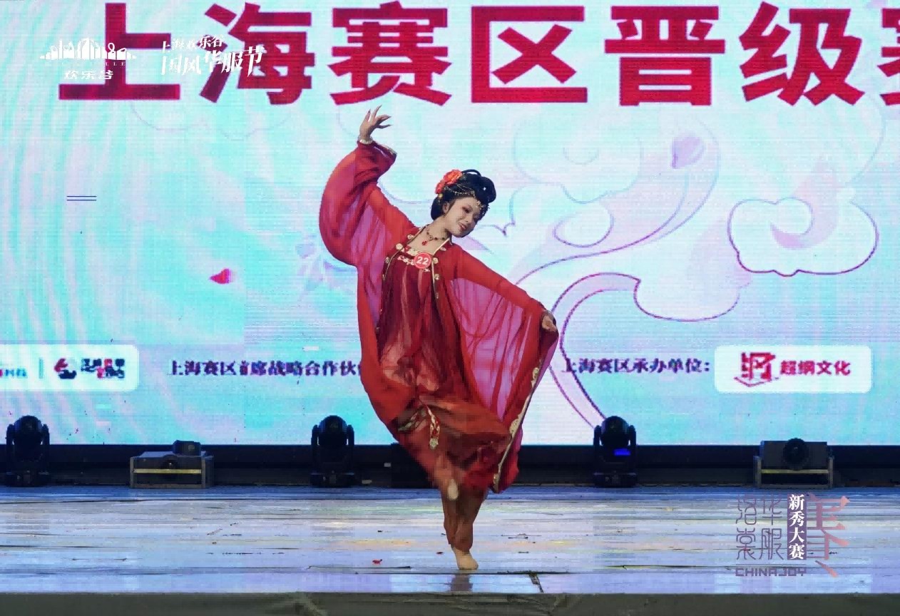 上海欢乐谷携手ChinaJoy 洛裳华服·新秀大赛上海赛区，打造国风盛宴，展现华服之美