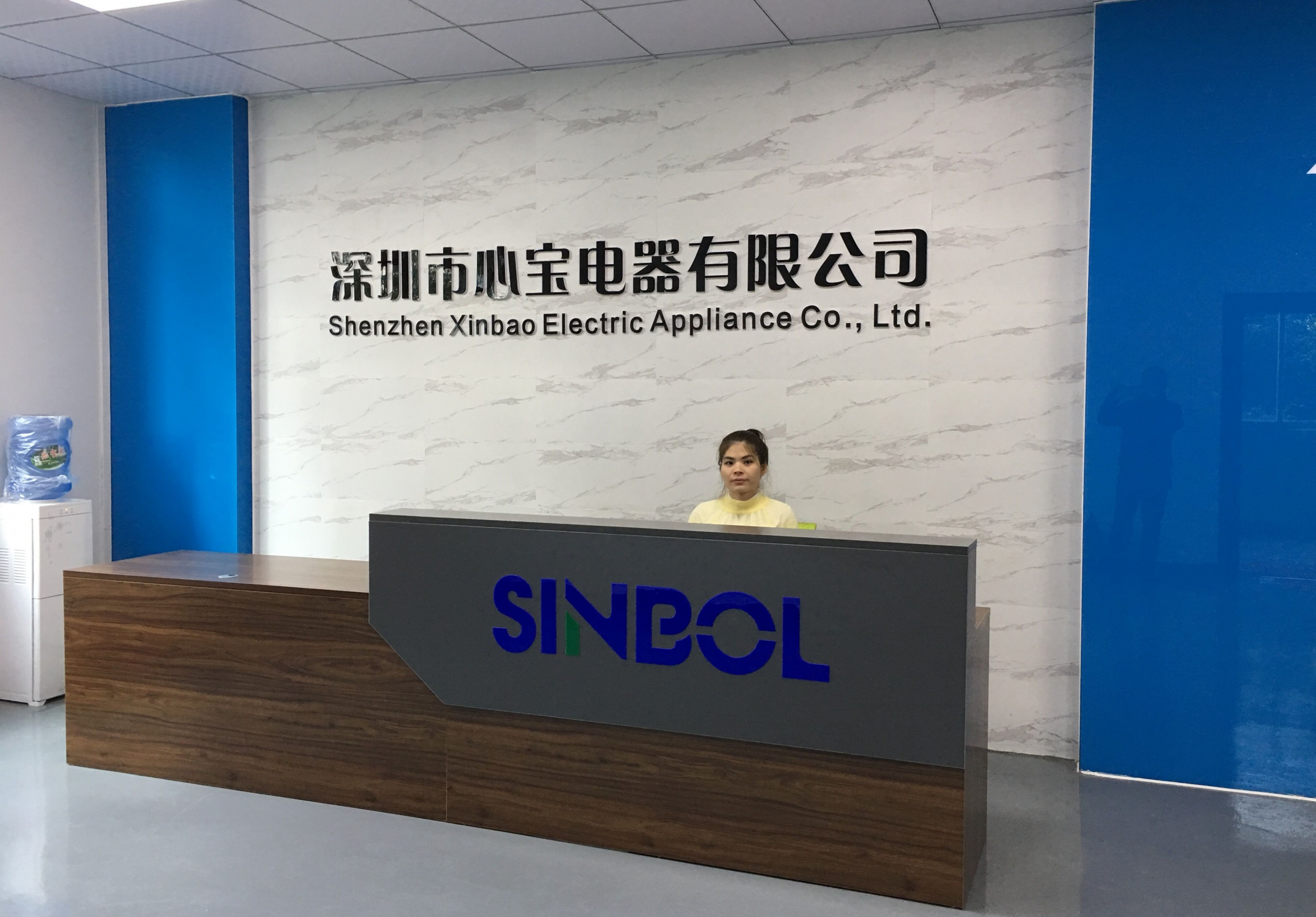 Shenzhen Elebao Technology CO.,LTD