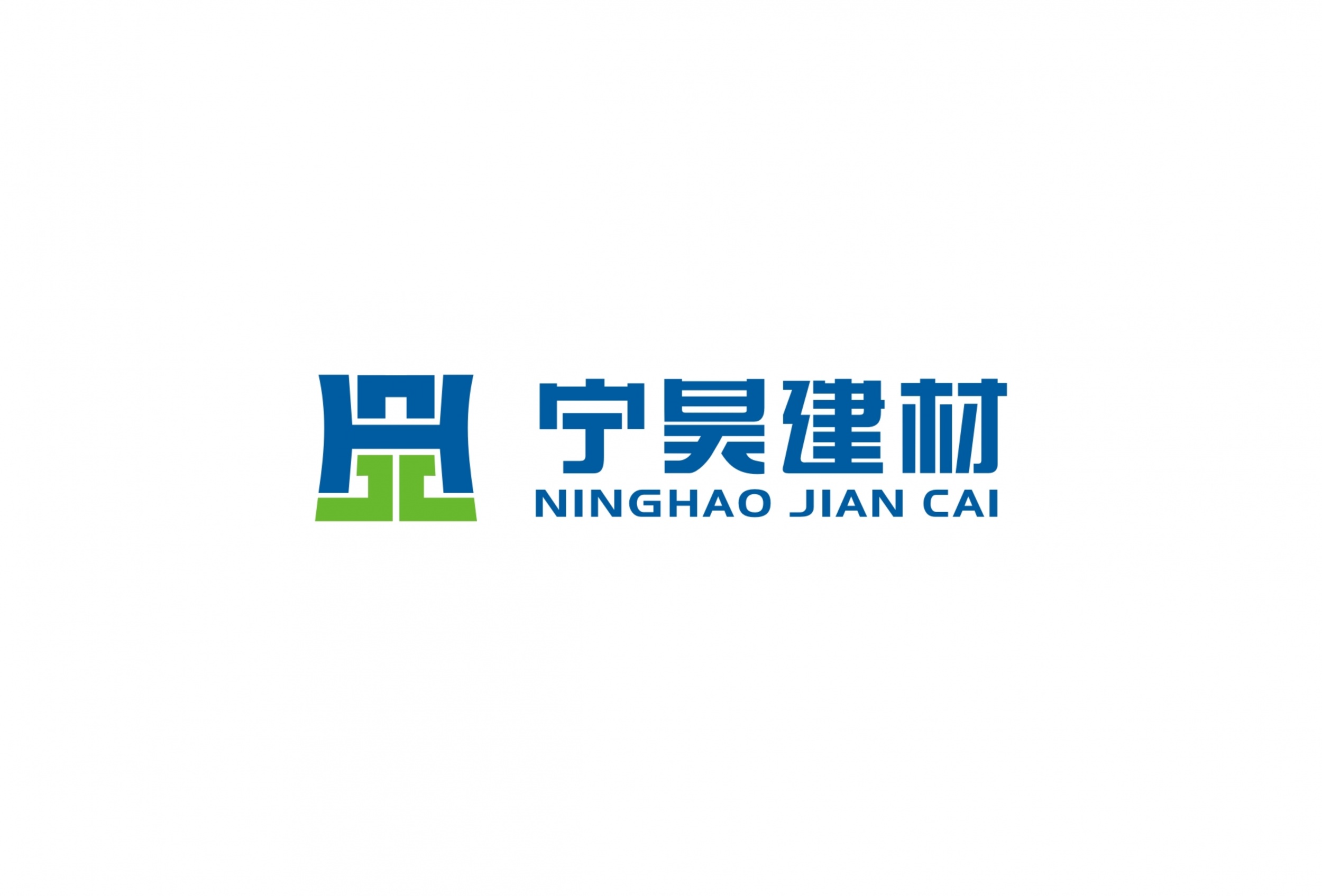 郑州宁昊建材logo设计