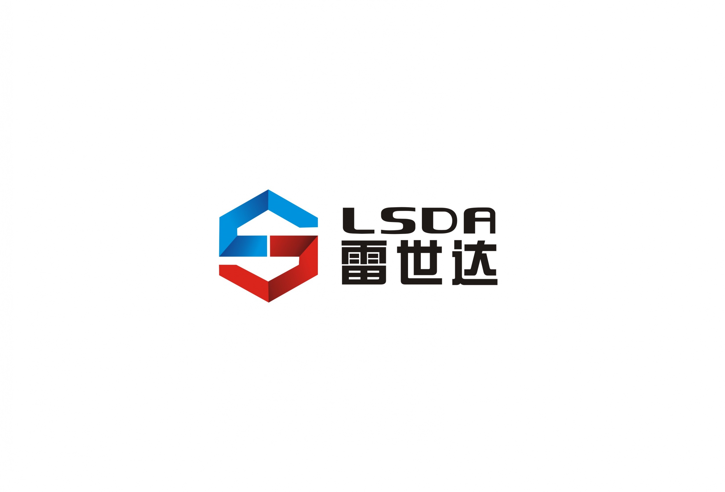 郑州雷世达标志设计,郑州logo设计/vi设计/商标设计/画册包装设计公司