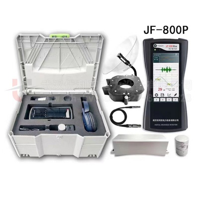 JF-800P 手持局部放电测试仪