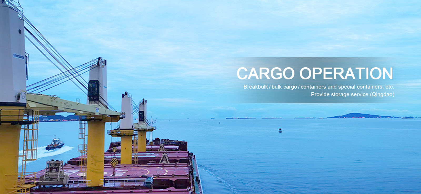 Cargo Bridge HD Lite by Software Planet Group Ltd.