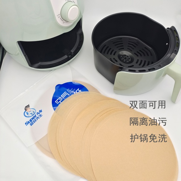 Home Baking Silicone Oil Paper Air Fryer Oil-absorbing Sheet