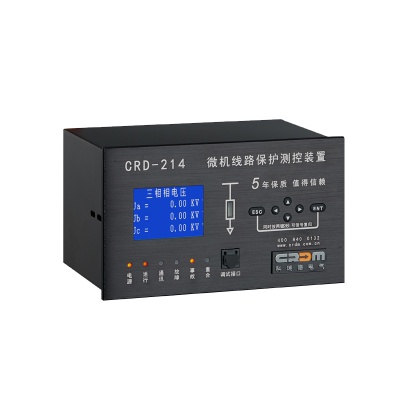 CRD-214微机线路保护测控装置