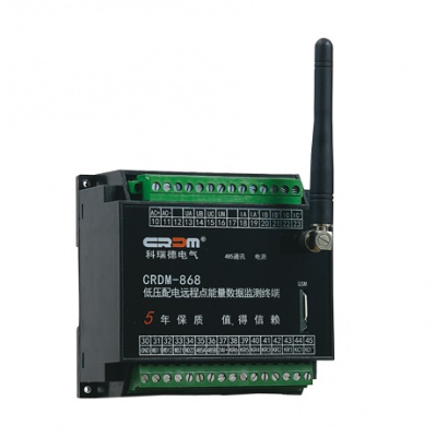 CRDM-868配電智能遠程監控終端