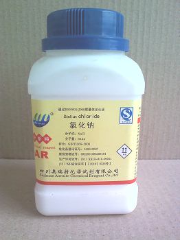 氯化鈉AR500g