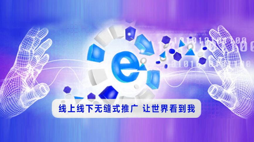 小型网站运营者的困扰：从 HTTP 到 HTTPS，为何百度仍未收录？