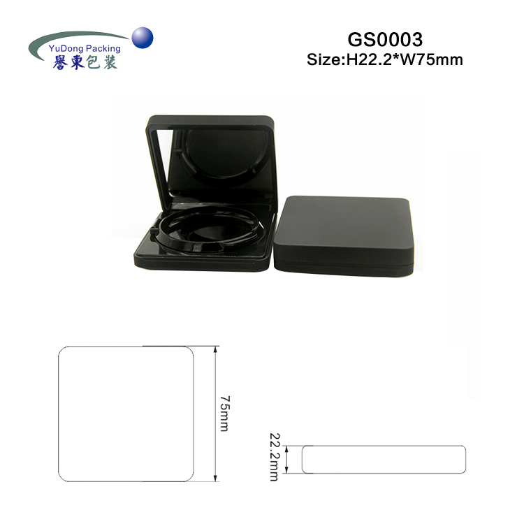 方形氣墊盒帶磁鐵 GS0003