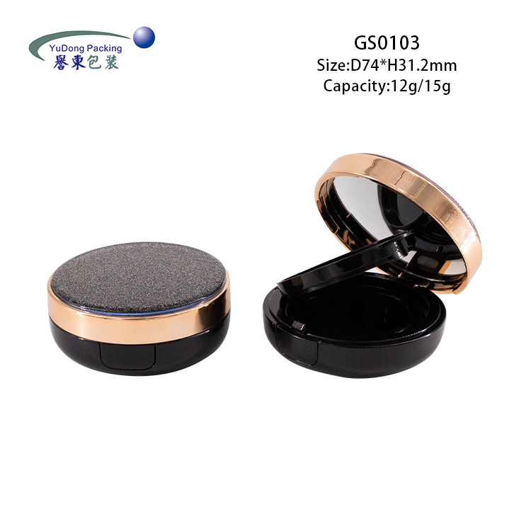 黑色圓形氣墊盒 GS0103