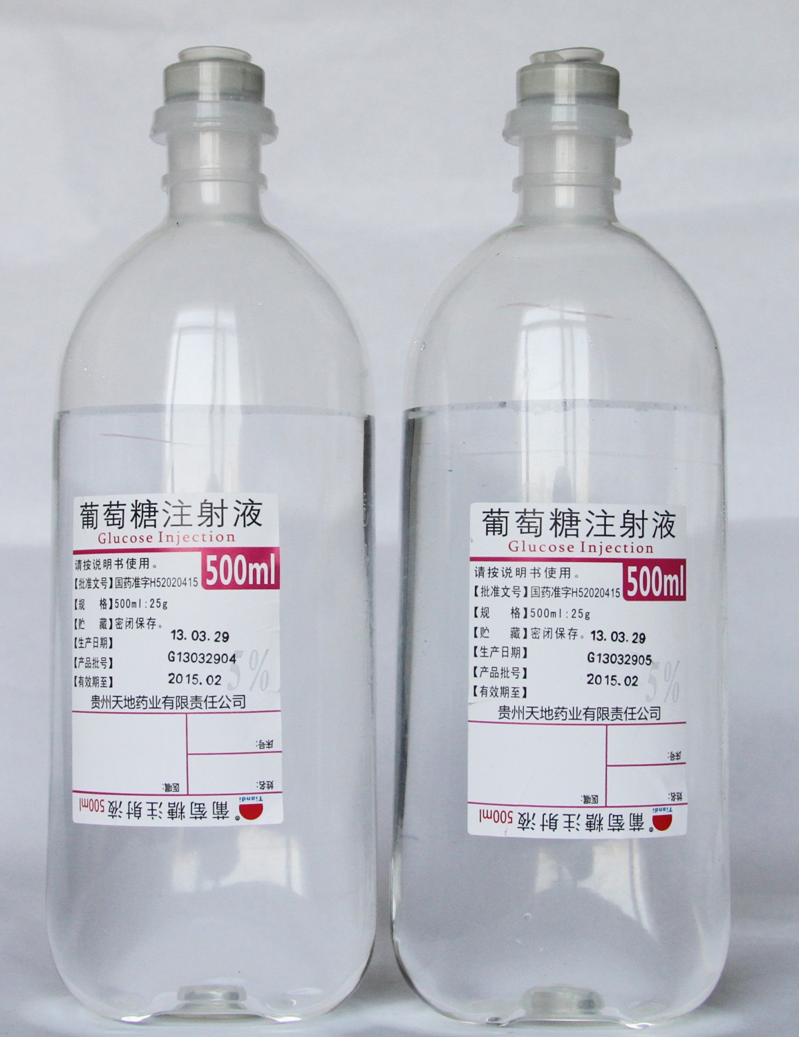 5葡萄糖注射液500ml