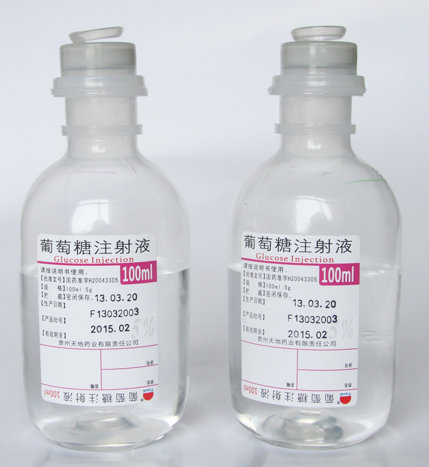 5葡萄糖注射液100ml