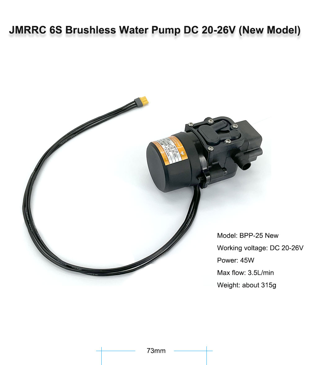 6S Drone Pump DC 20-26V New Brushless Water Pump High Pressure