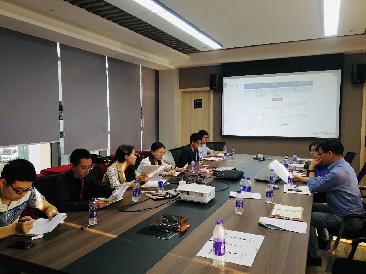 Natrium Energy holds team building meeting in Liyang, Jiangsu