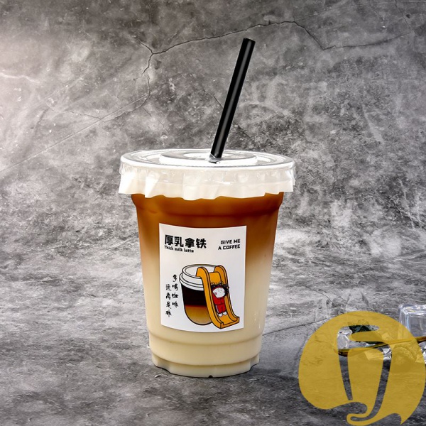Custom Printed Logo Plastic PP Cups Injection Bubble Tea Cups For Hot/ –  Fastfoodpak