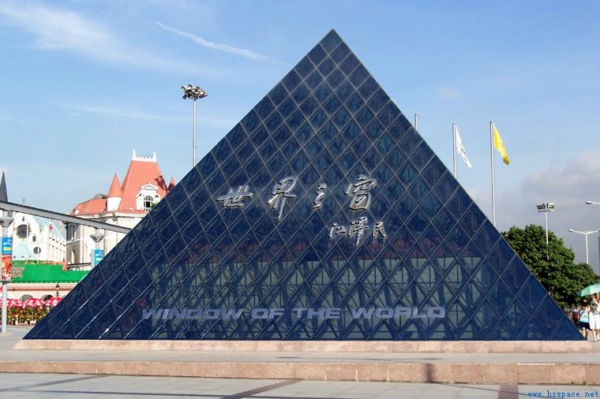 深圳世界之窗金字塔网架工程